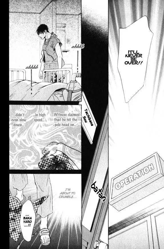 Innaikansen Chapter 1 page 35 - 