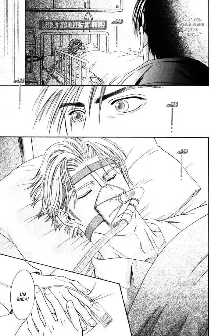 Innaikansen Chapter 3 page 26 - 