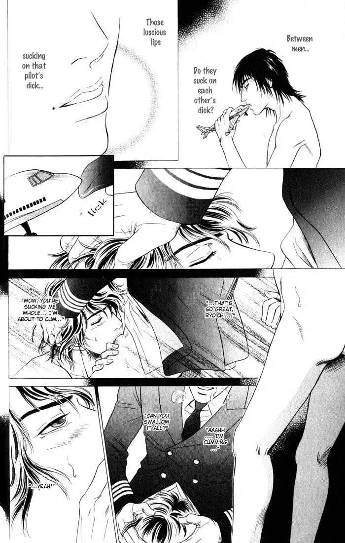 Innaikansen Chapter 4 page 12 - 