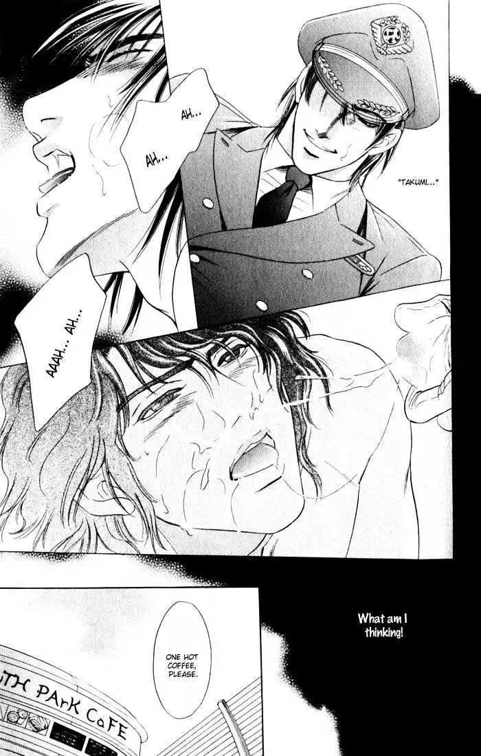 Innaikansen Chapter 4 page 13 - 