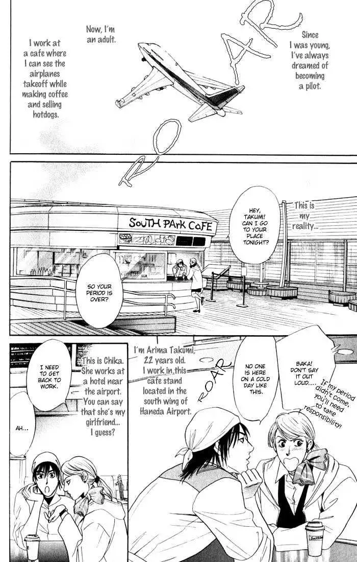Innaikansen Chapter 4 page 4 - 