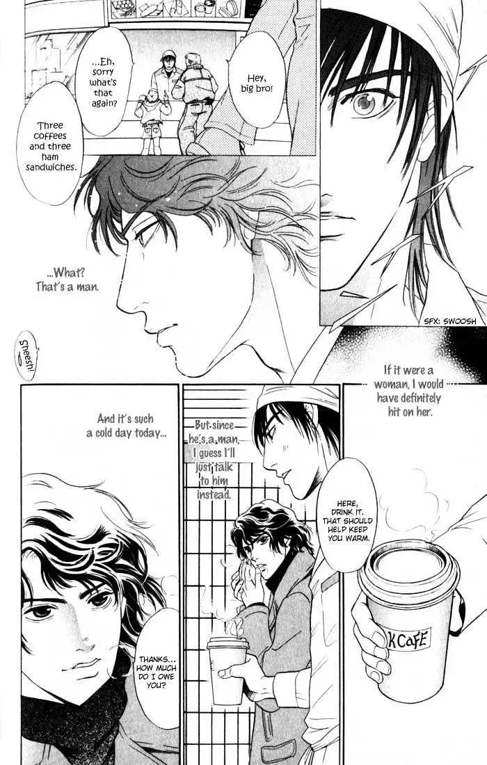 Innaikansen Chapter 4 page 6 - 