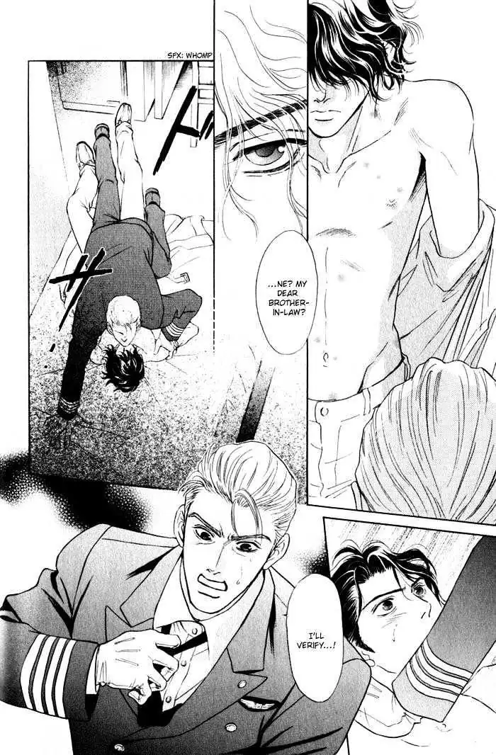 Innaikansen Chapter 5 page 19 - 