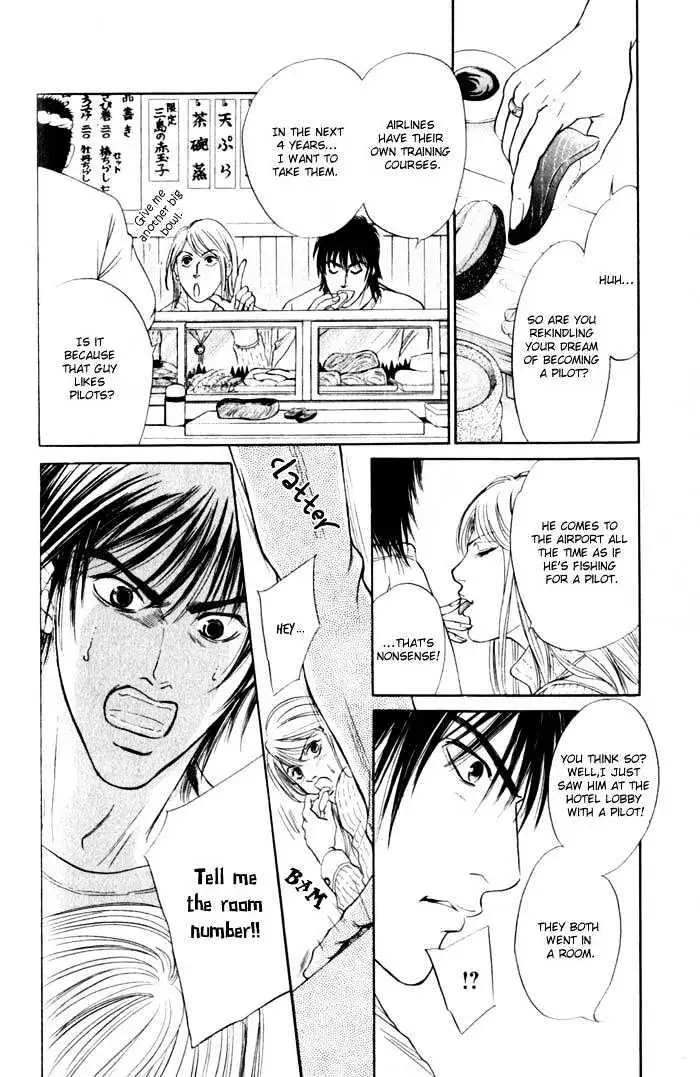 Innaikansen Chapter 5 page 21 - 