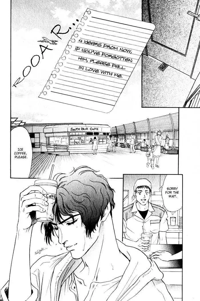 Innaikansen Chapter 5 page 27 - 
