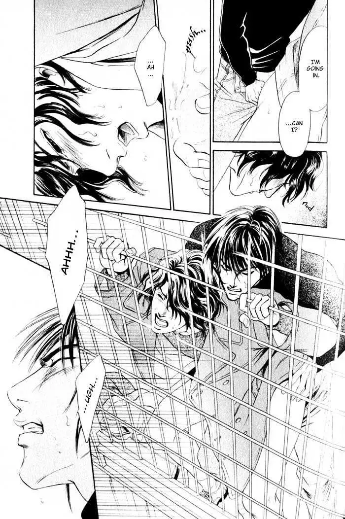 Innaikansen Chapter 5 page 8 - 