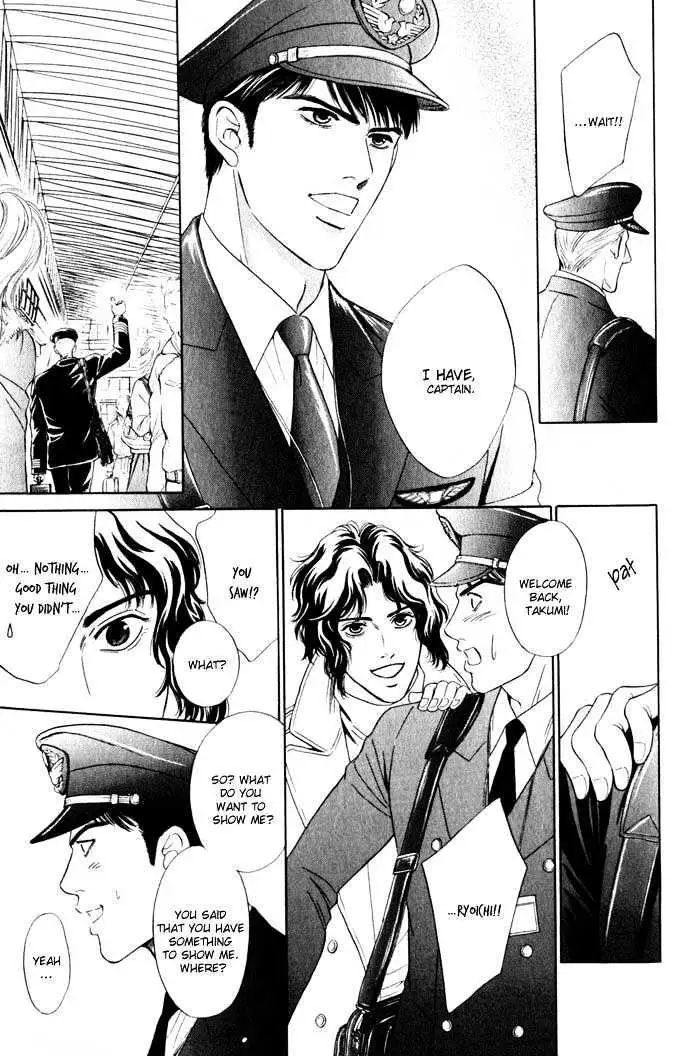 Innaikansen Chapter 6 page 24 - 