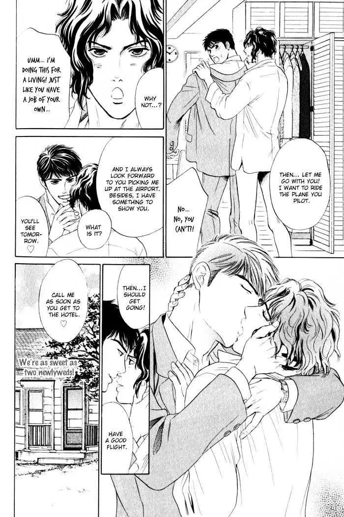 Innaikansen Chapter 6 page 5 - 