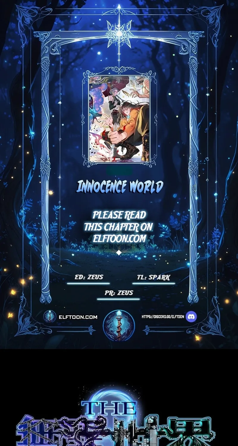 Innocence World Chapter 1 page 1 - 