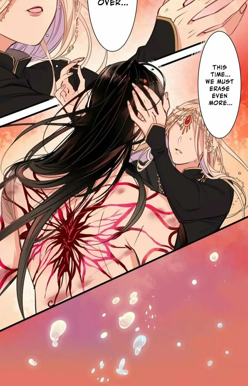 Innocence World Chapter 1 page 12 - 