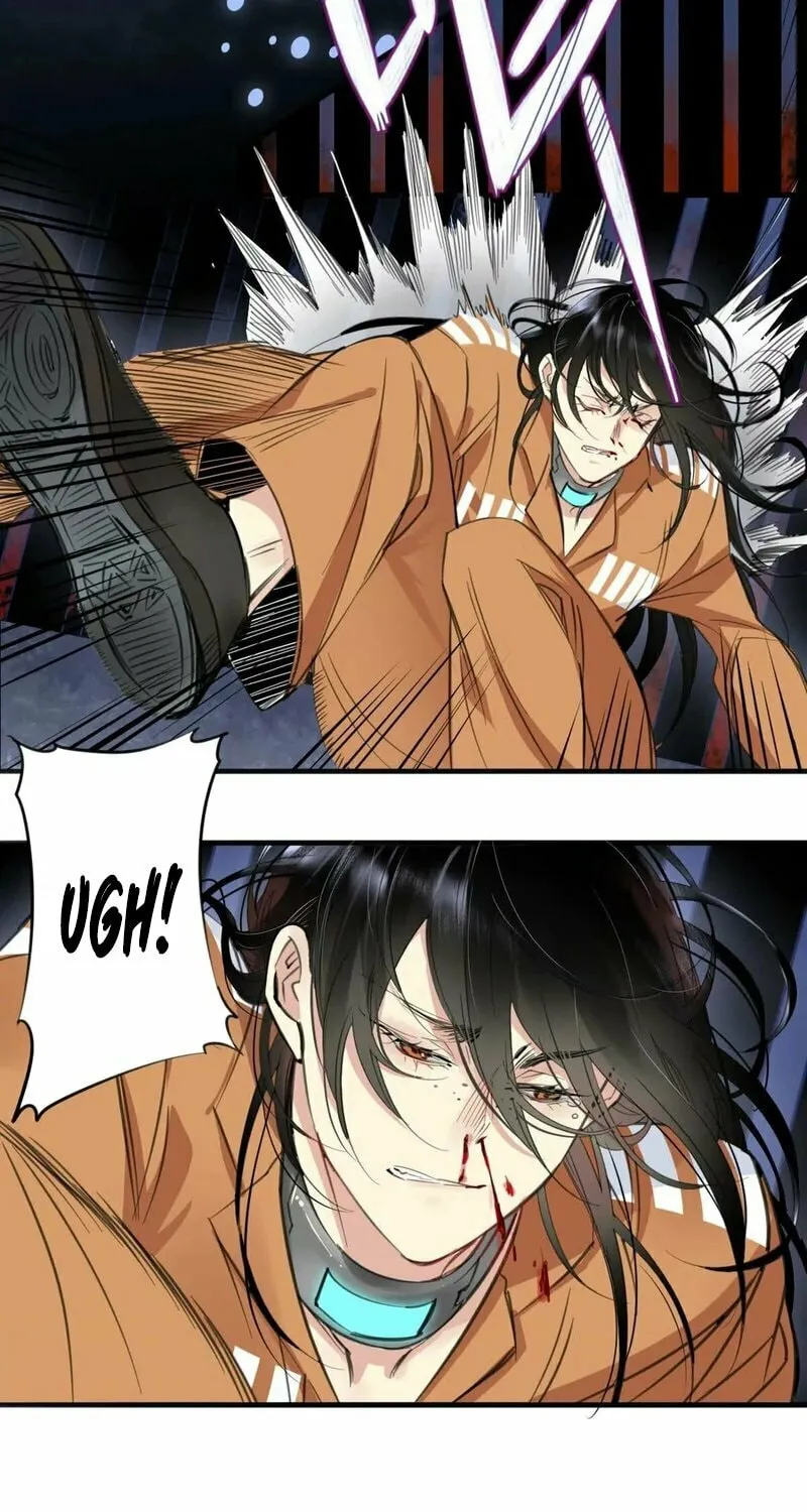 Innocence World Chapter 1 page 15 - 