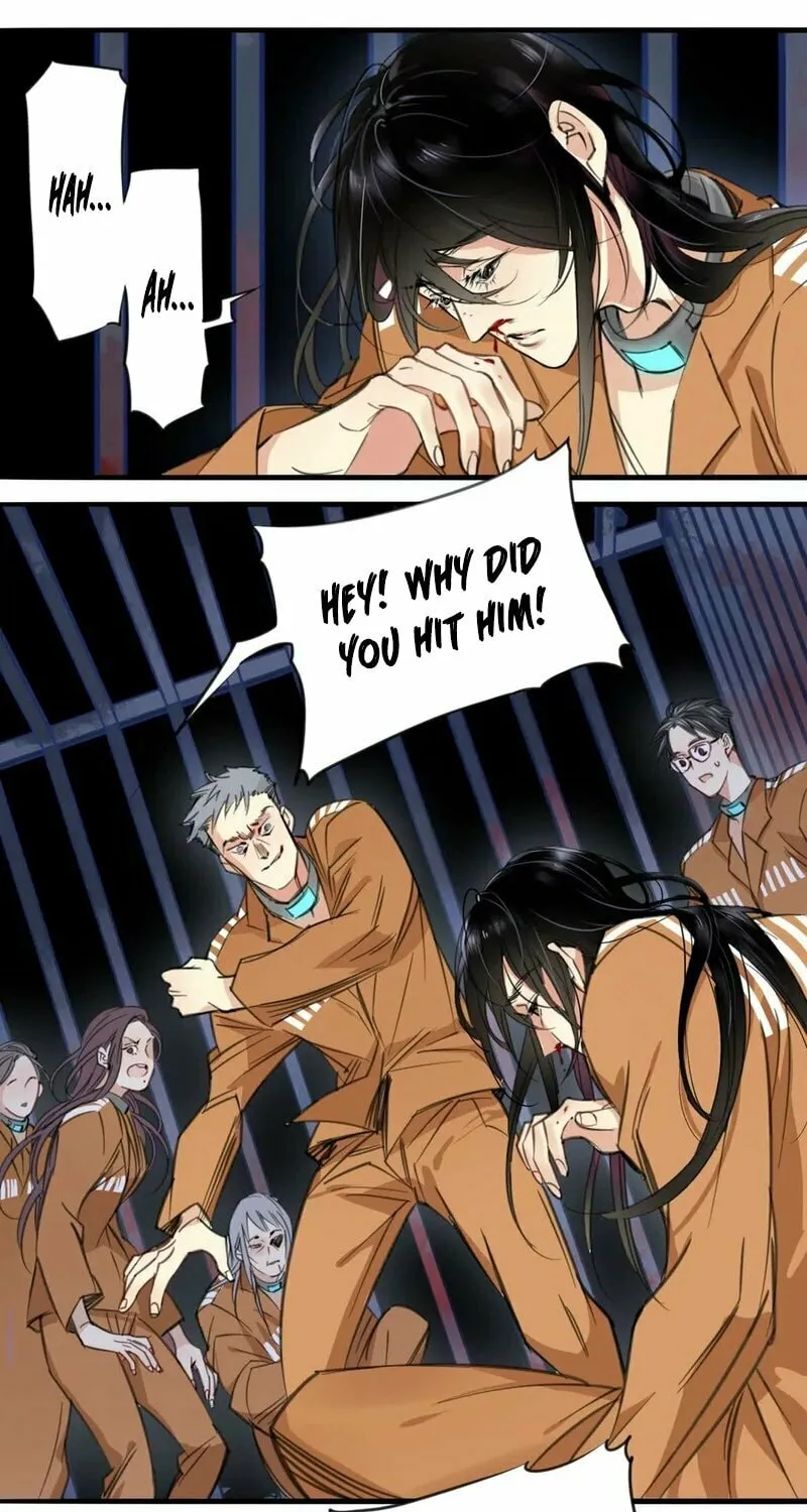 Innocence World Chapter 1 page 16 - 