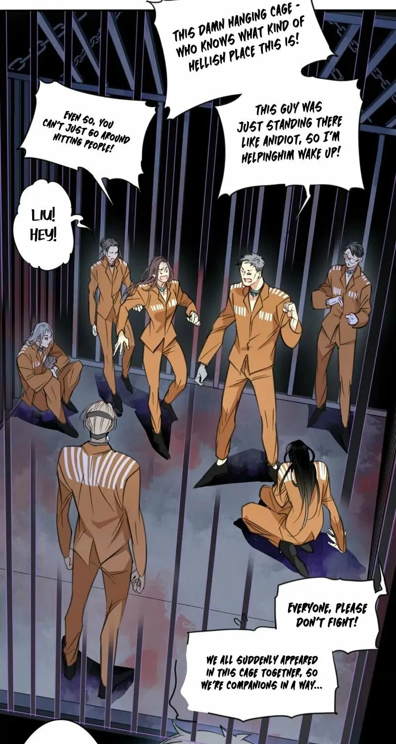 Innocence World Chapter 1 page 17 - 