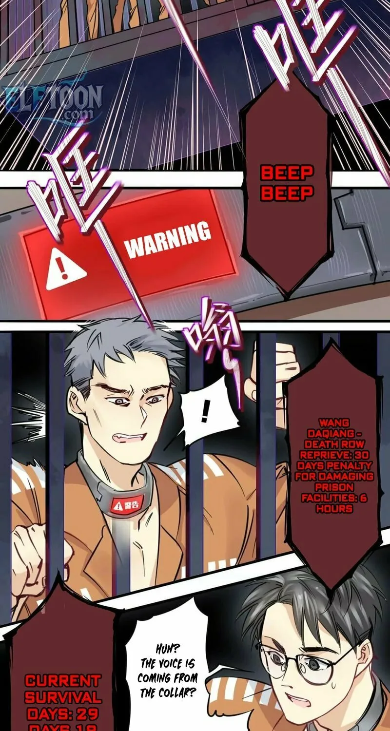 Innocence World Chapter 1 page 21 - 