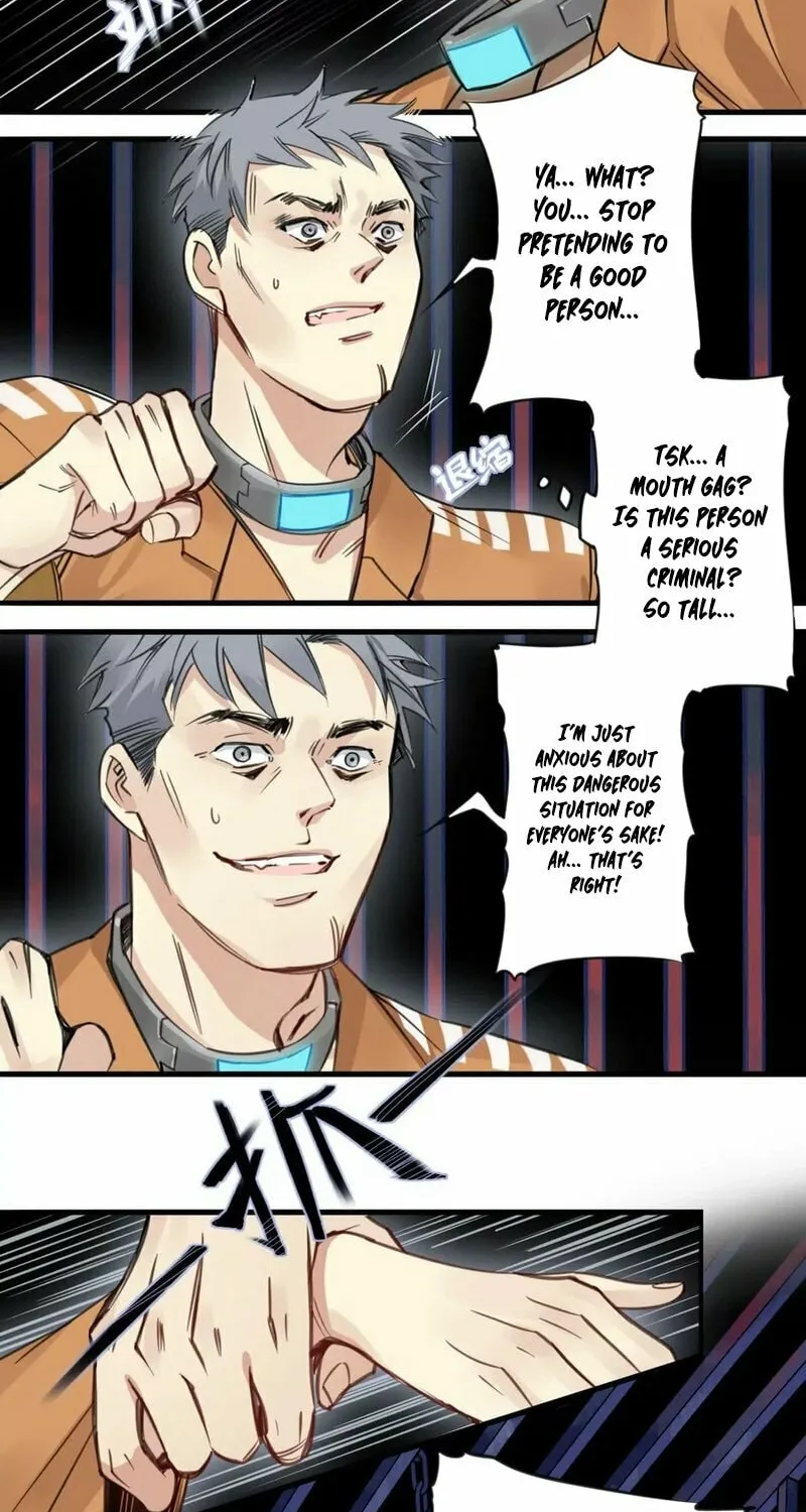 Innocence World Chapter 1 page 28 - 