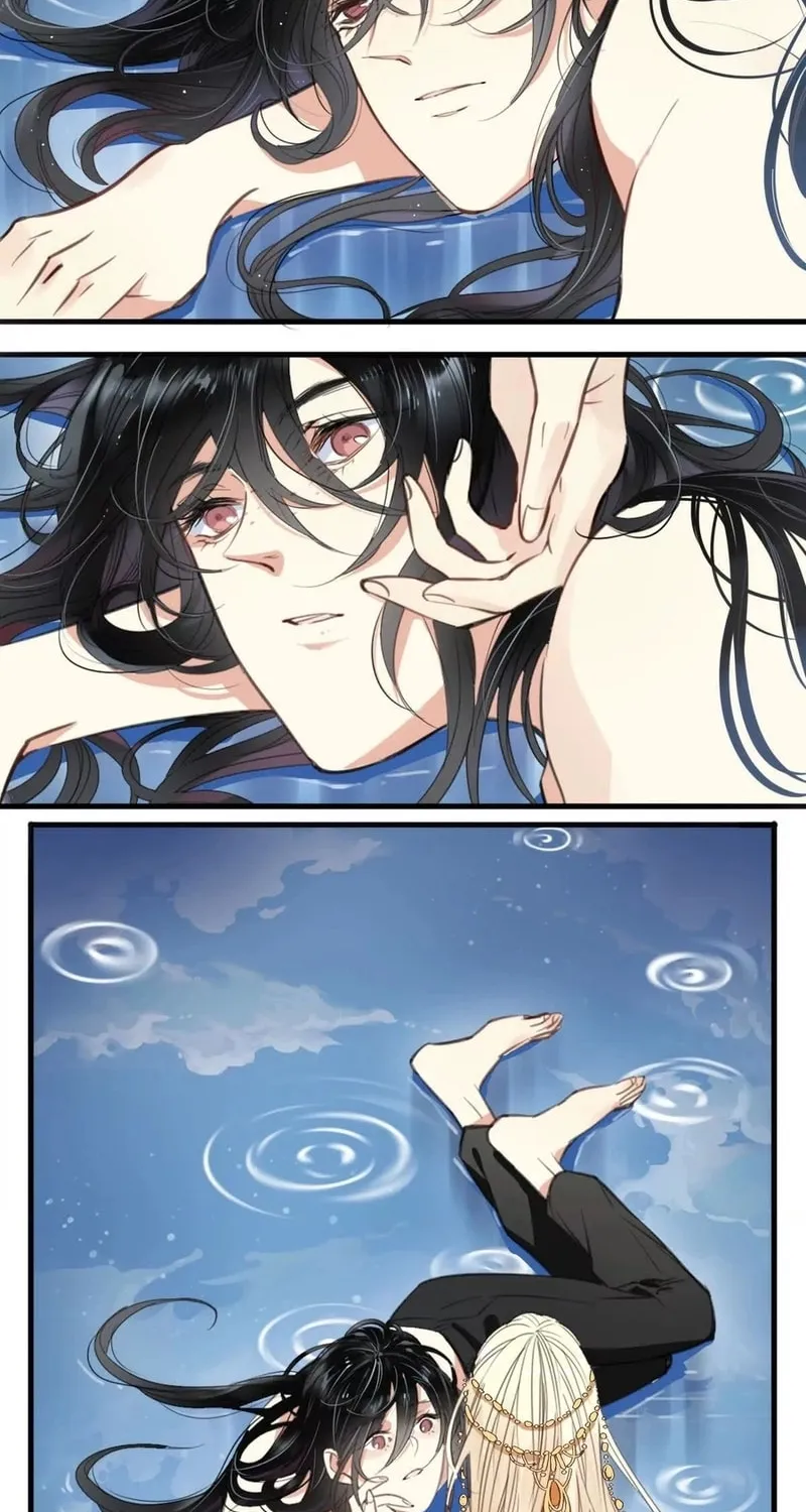 Innocence World Chapter 1 page 4 - 
