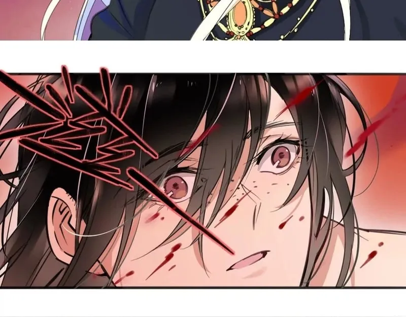 Innocence World Chapter 1 page 6 - 