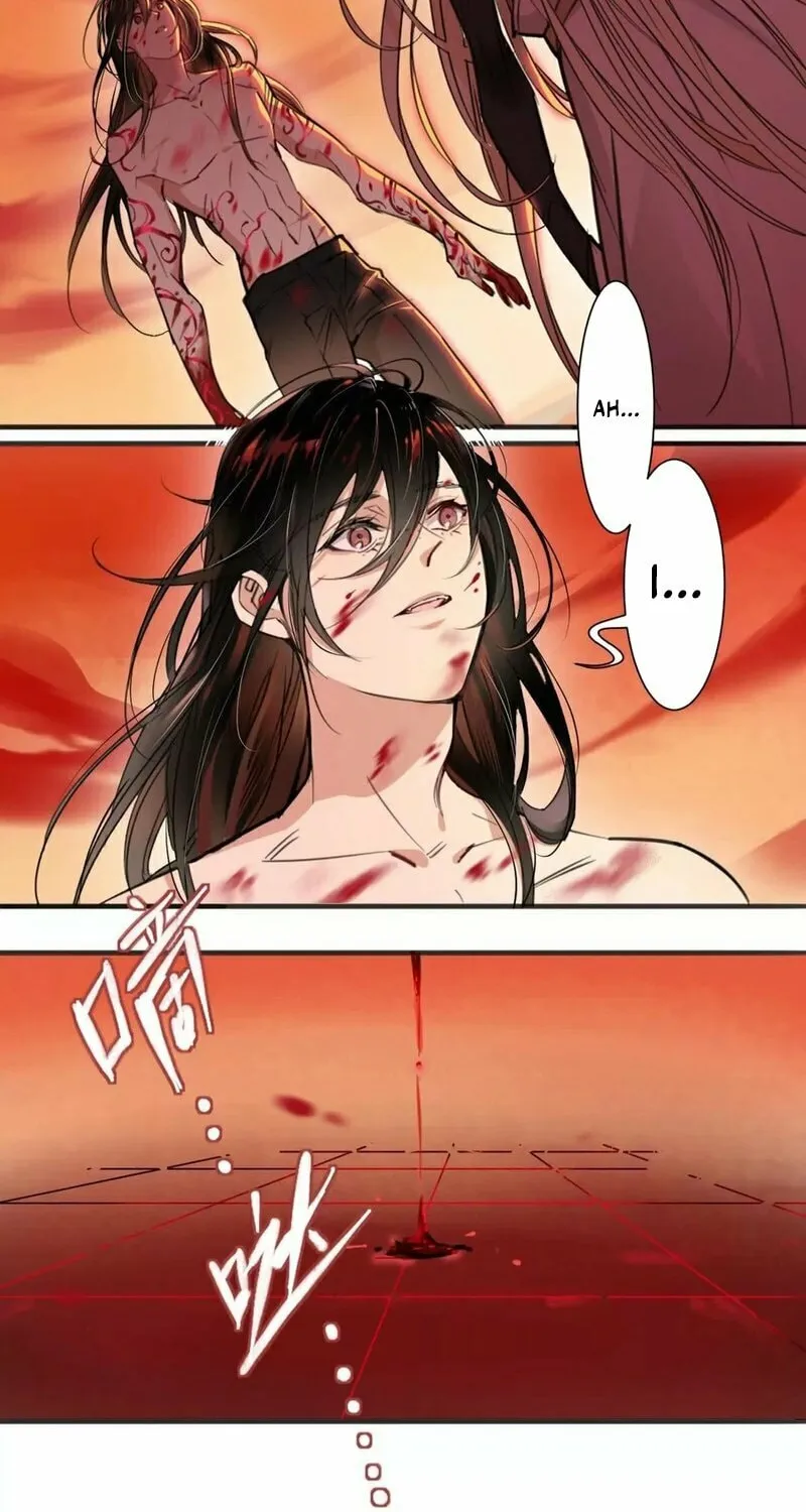 Innocence World Chapter 1 page 8 - 