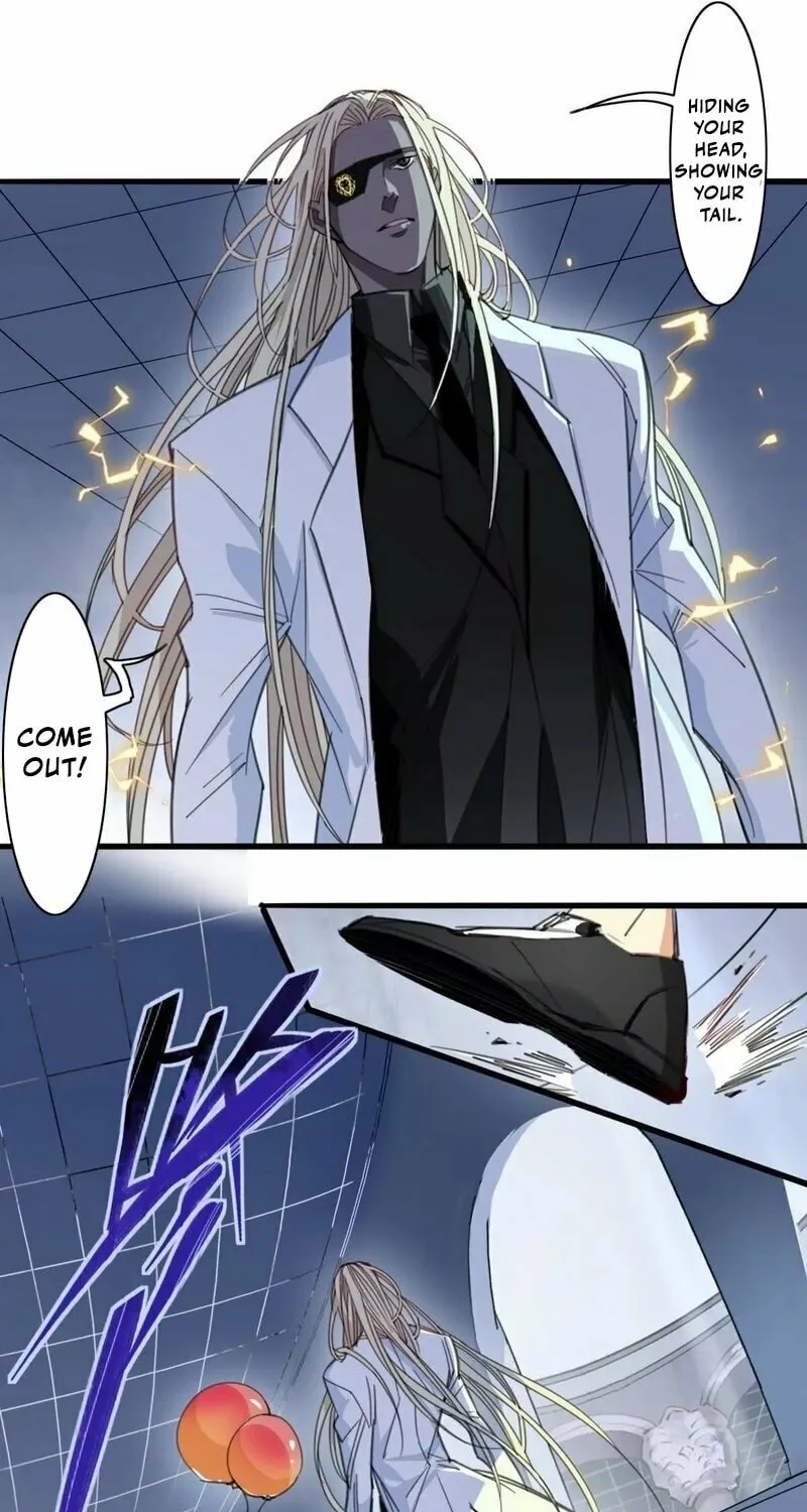 Innocence World Chapter 10 page 26 - 
