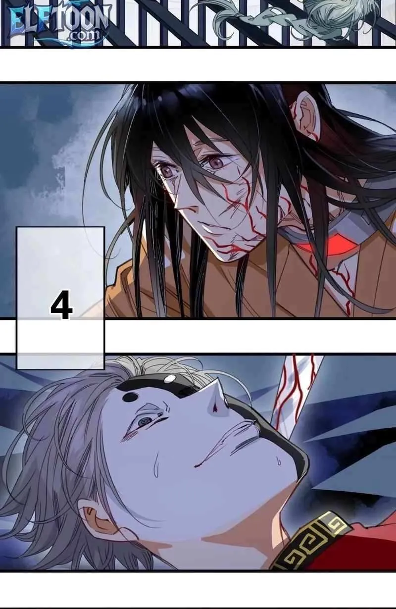 Innocence World Chapter 11 page 15 - 