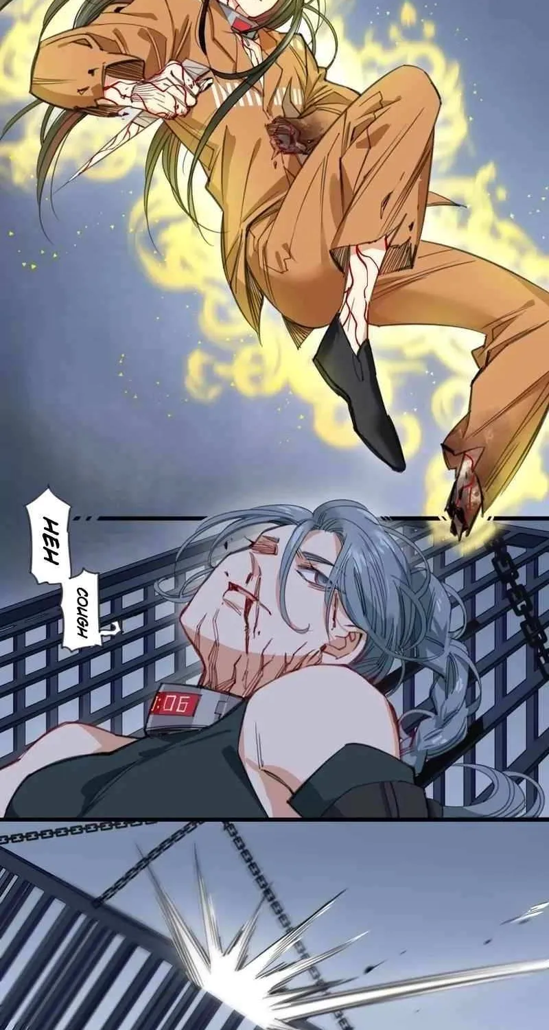 Innocence World Chapter 11 page 24 - 