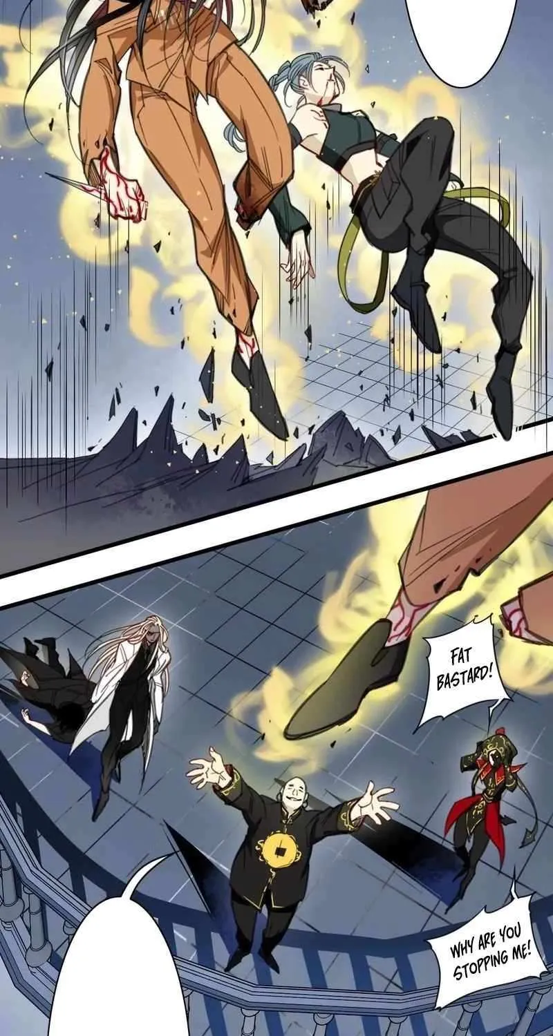 Innocence World Chapter 11 page 27 - 