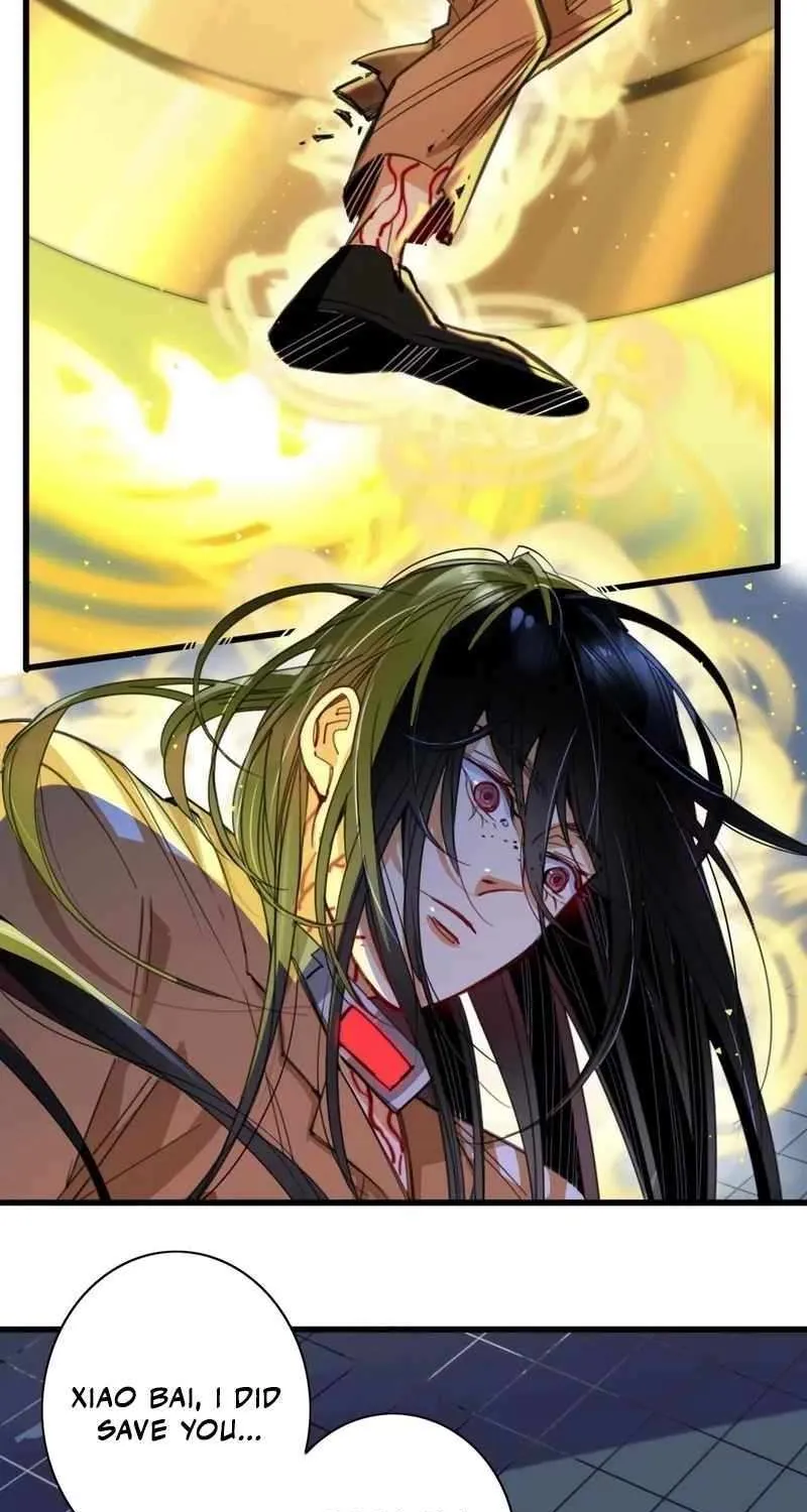 Innocence World Chapter 11 page 29 - 
