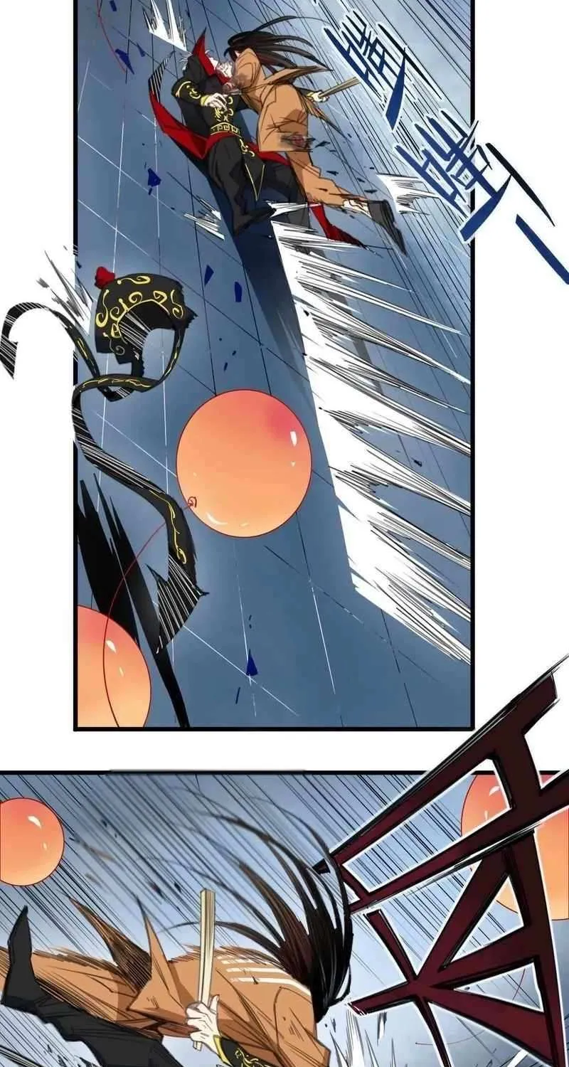 Innocence World Chapter 11 page 4 - 