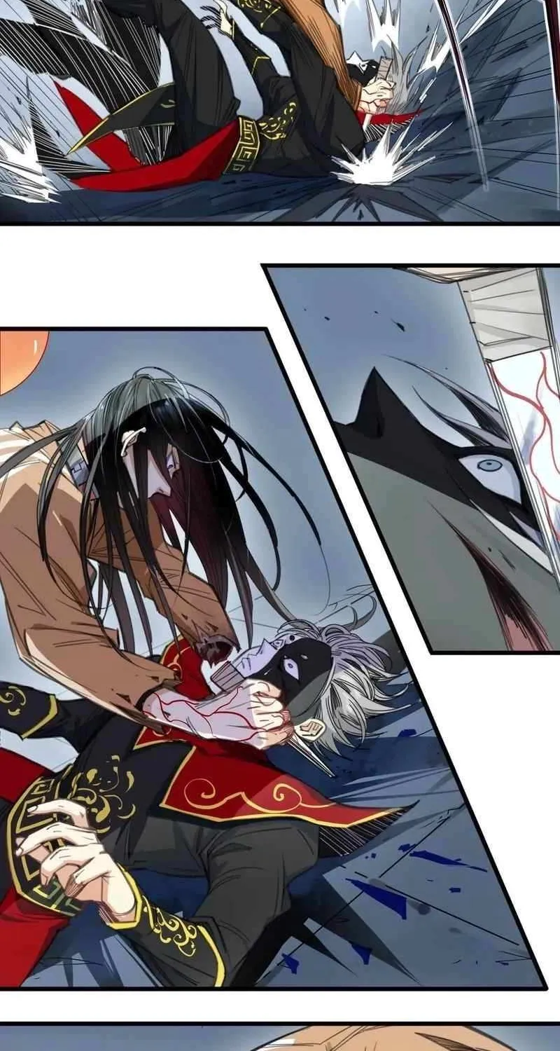 Innocence World Chapter 11 page 5 - 