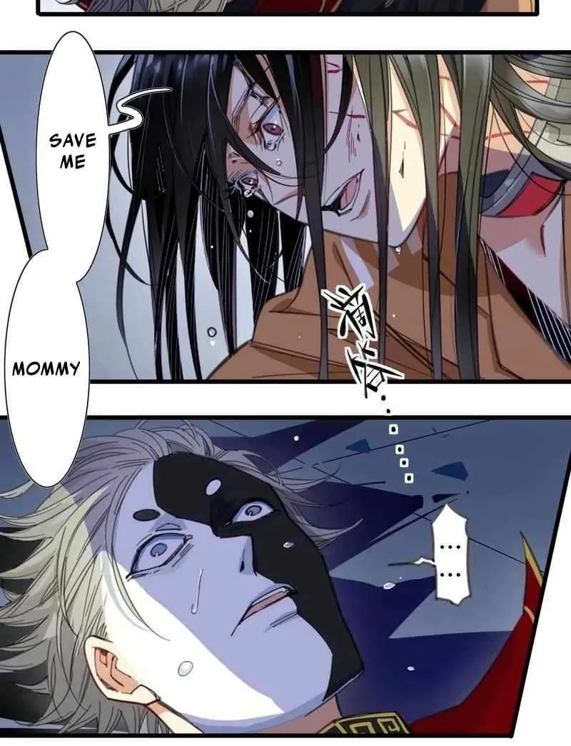 Innocence World Chapter 11 page 8 - 