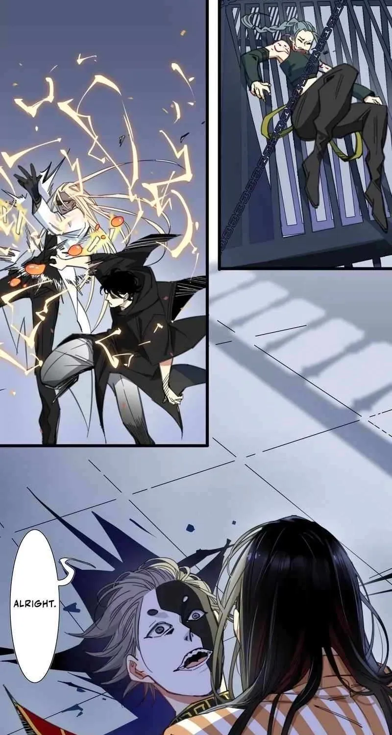 Innocence World Chapter 11 page 10 - 