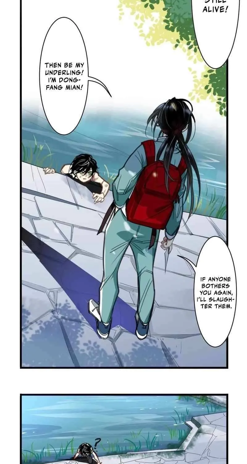 Innocence World Chapter 12 page 12 - 