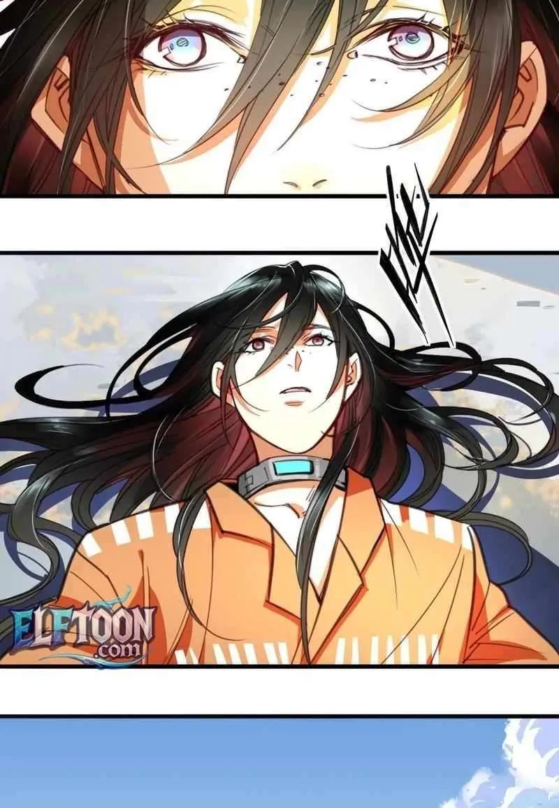 Innocence World Chapter 12 page 14 - 