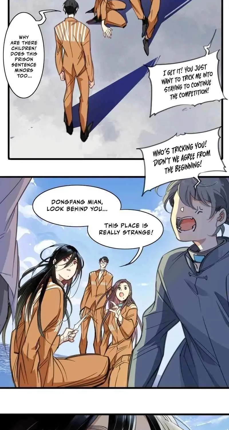 Innocence World Chapter 12 page 21 - 