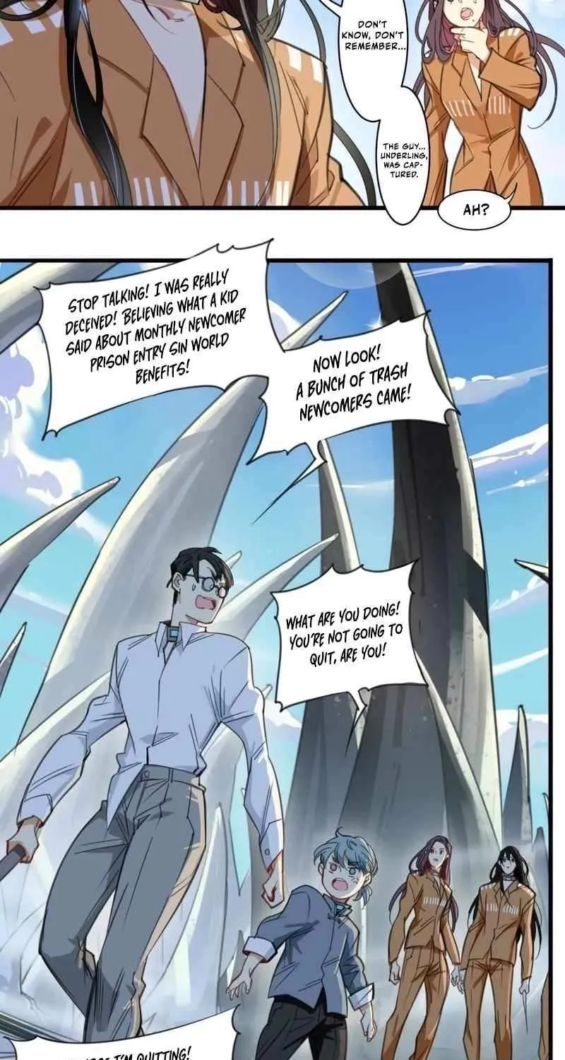 Innocence World Chapter 12 page 27 - 