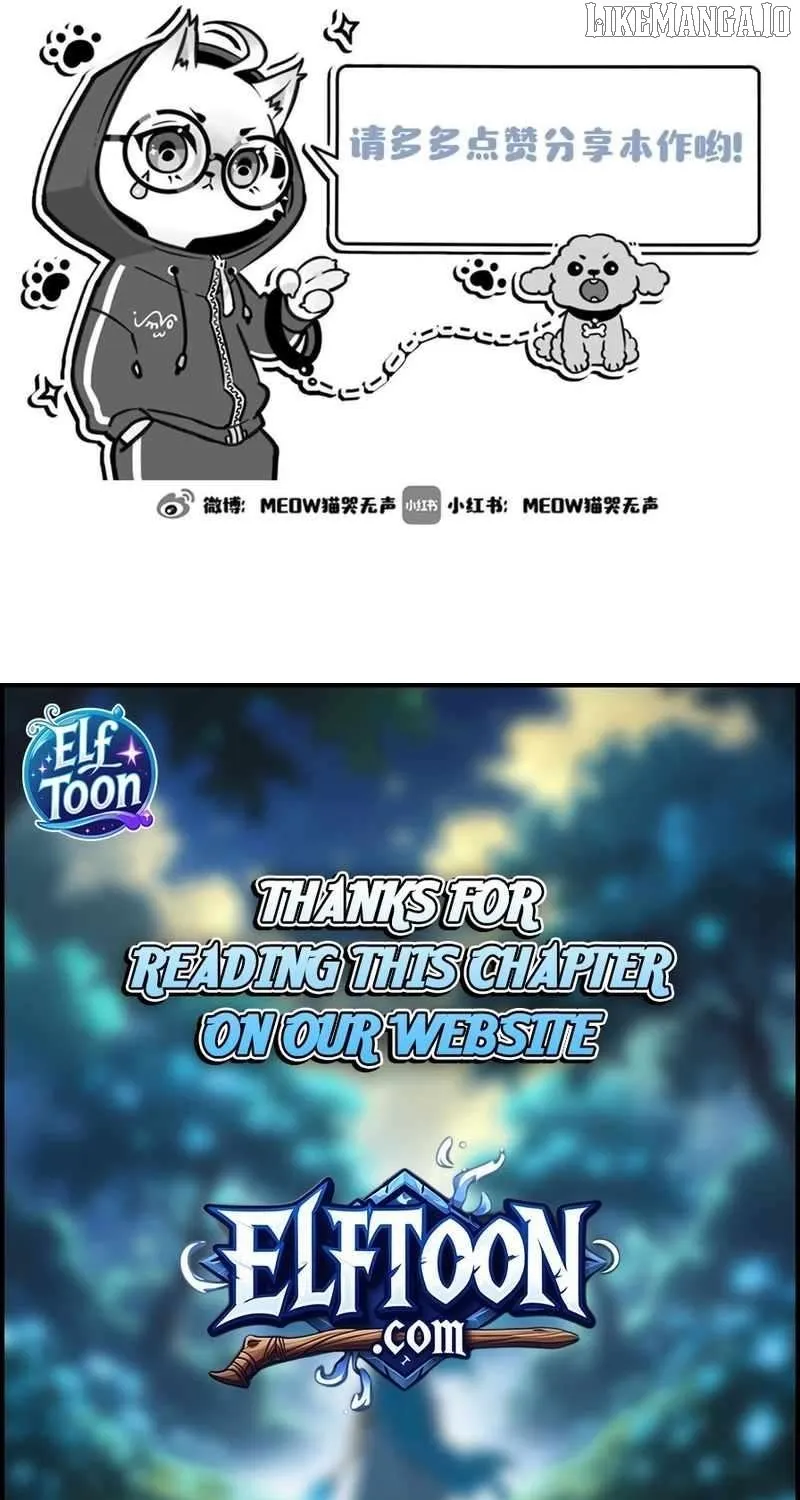 Innocence World Chapter 12 page 31 - 