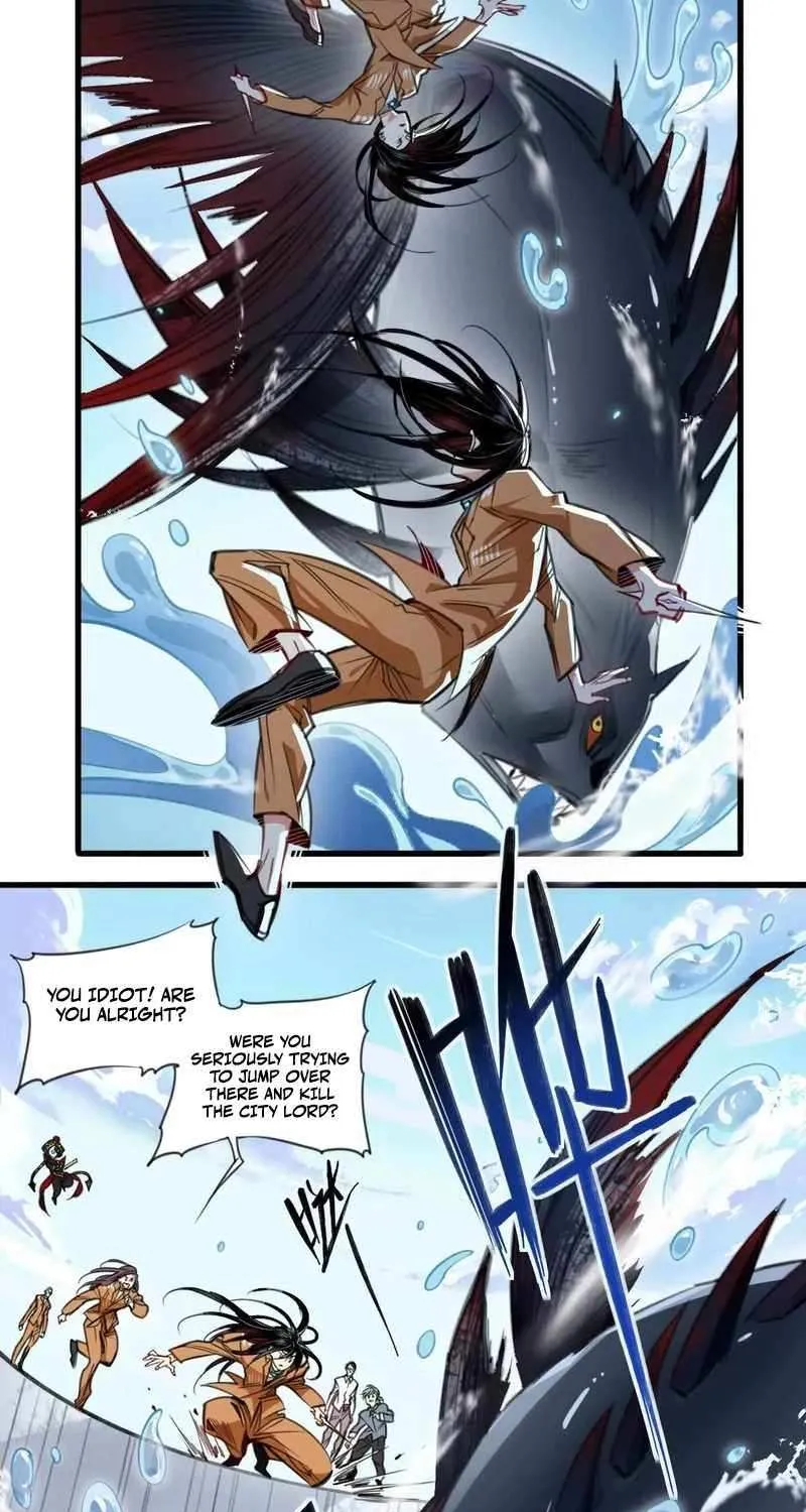Innocence World Chapter 13 page 13 - 