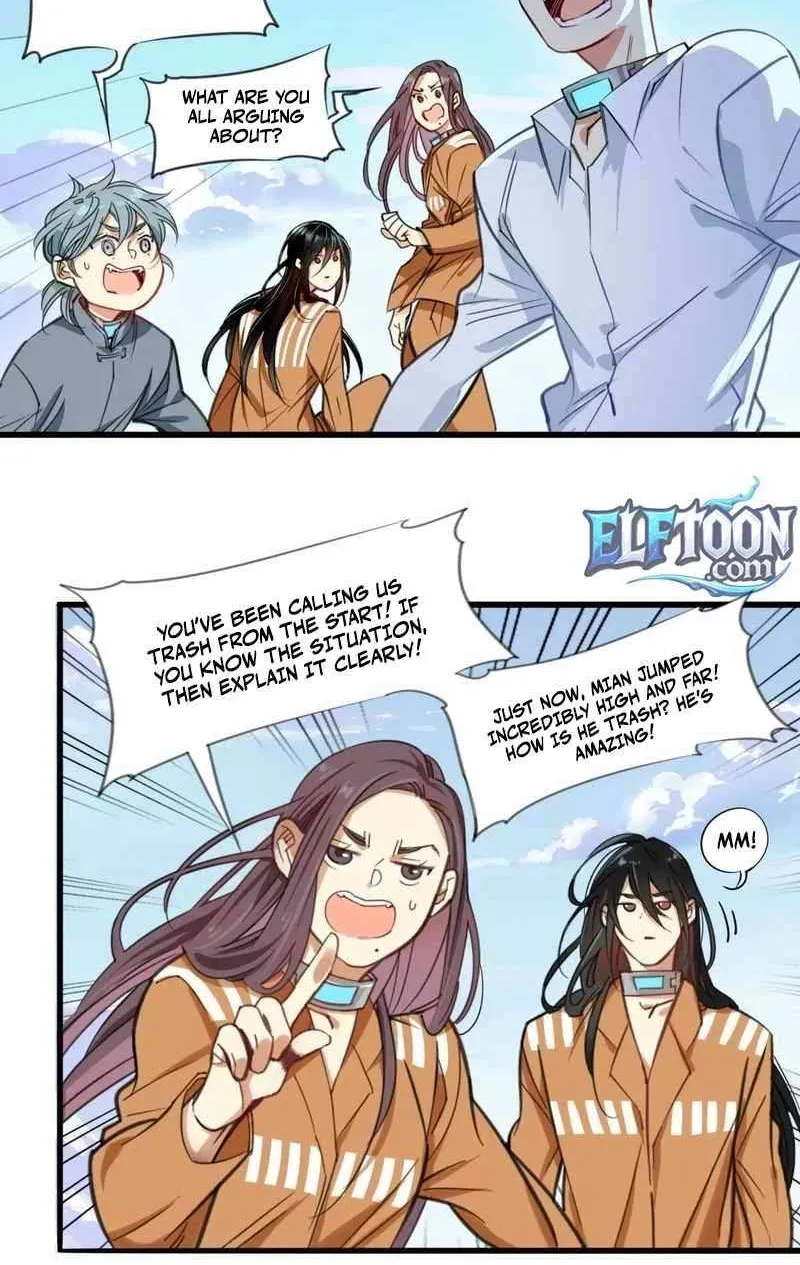 Innocence World Chapter 13 page 16 - 
