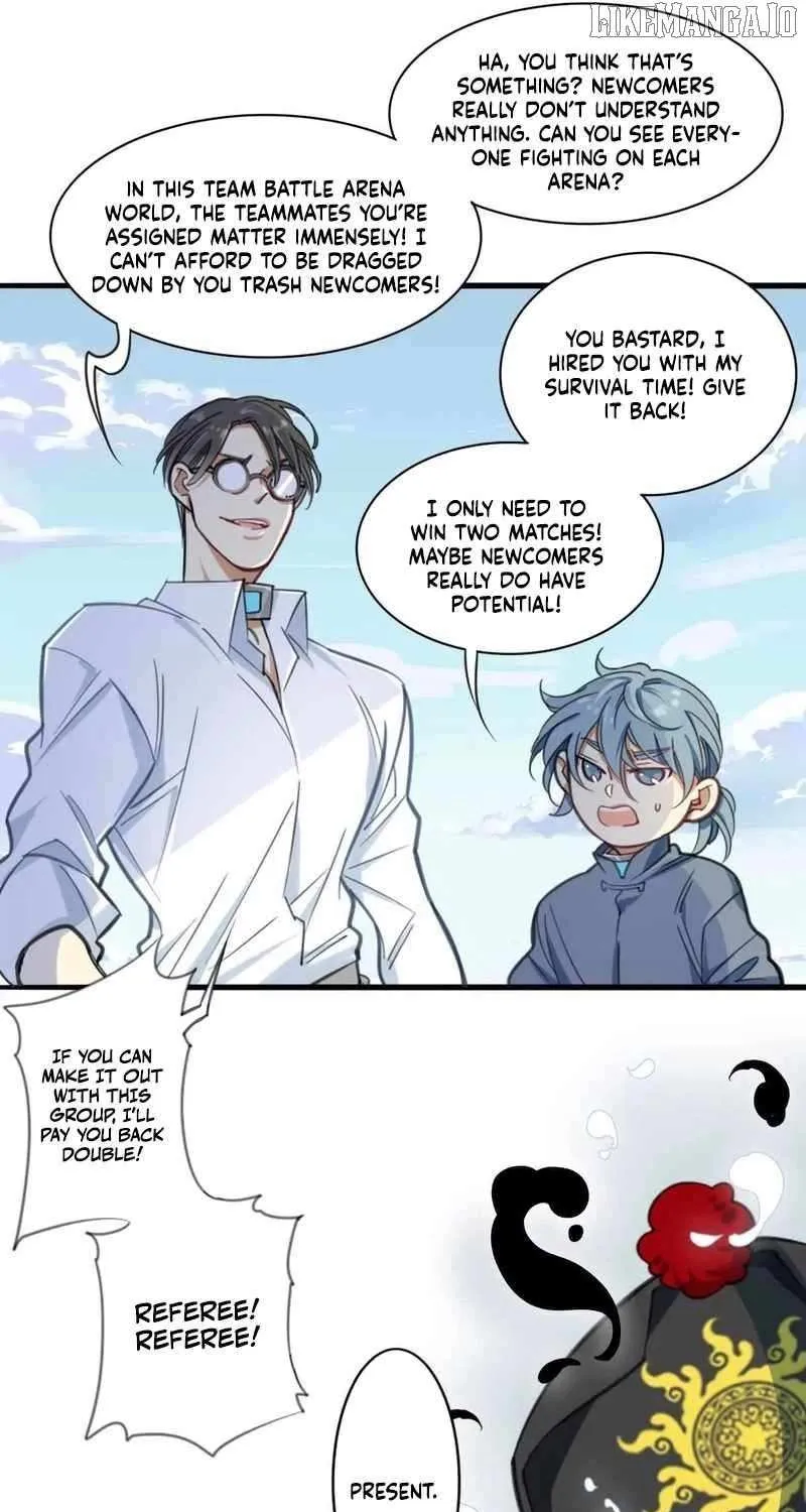 Innocence World Chapter 13 page 17 - 