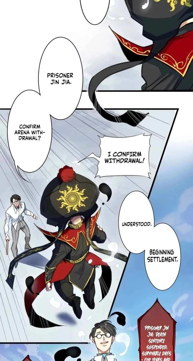 Innocence World Chapter 13 page 18 - 