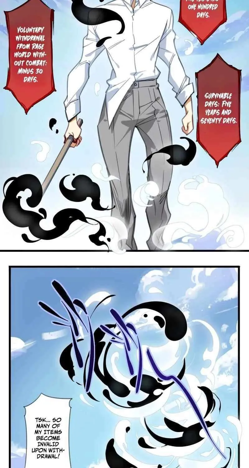 Innocence World Chapter 13 page 19 - 