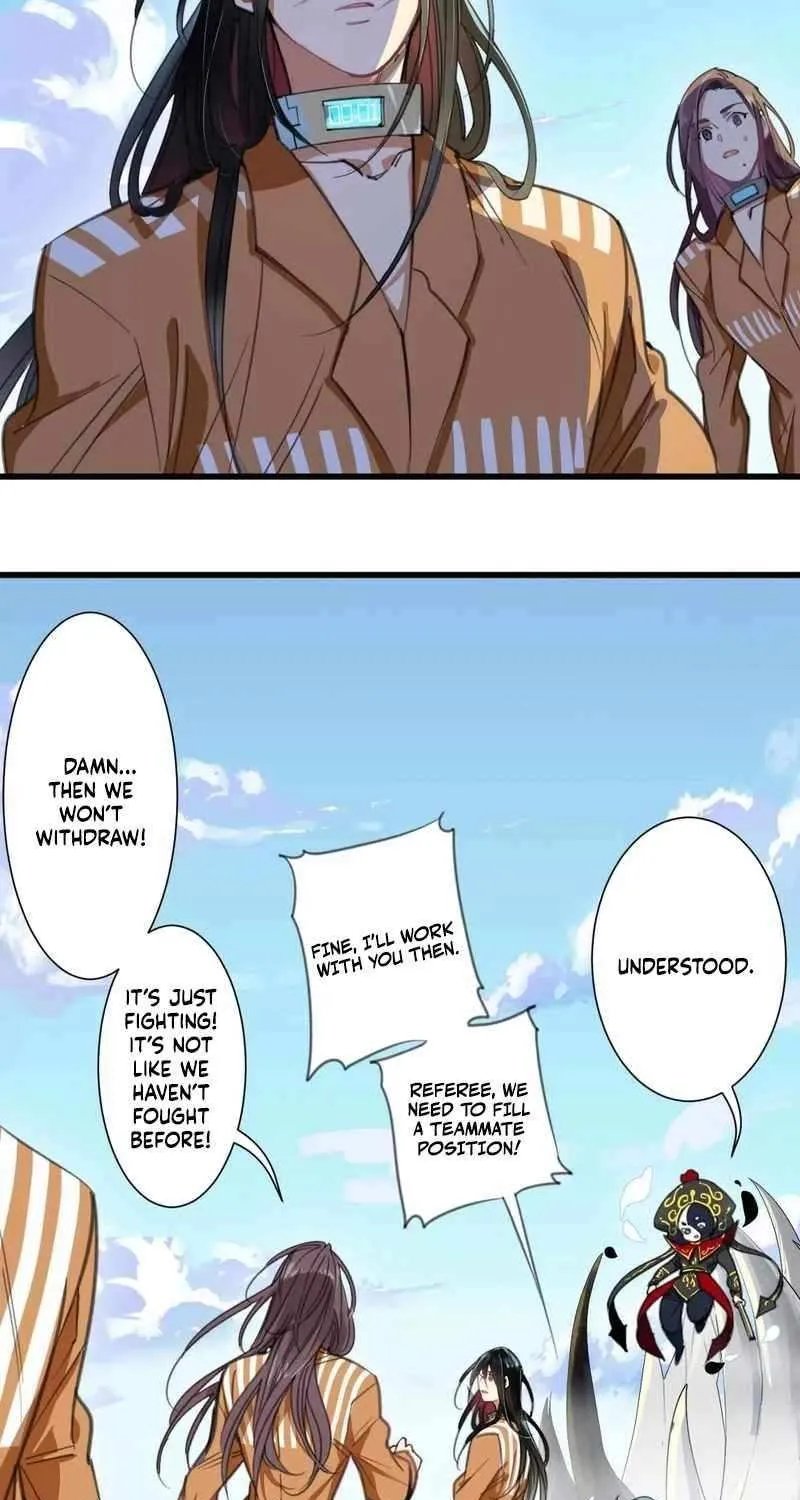 Innocence World Chapter 13 page 21 - 