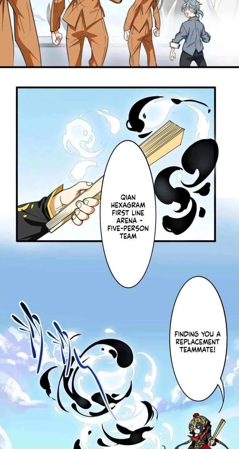 Innocence World Chapter 13 page 22 - 