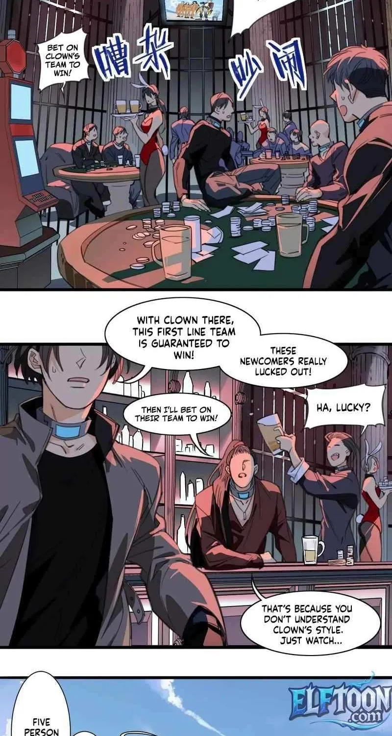 Innocence World Chapter 13 page 29 - 