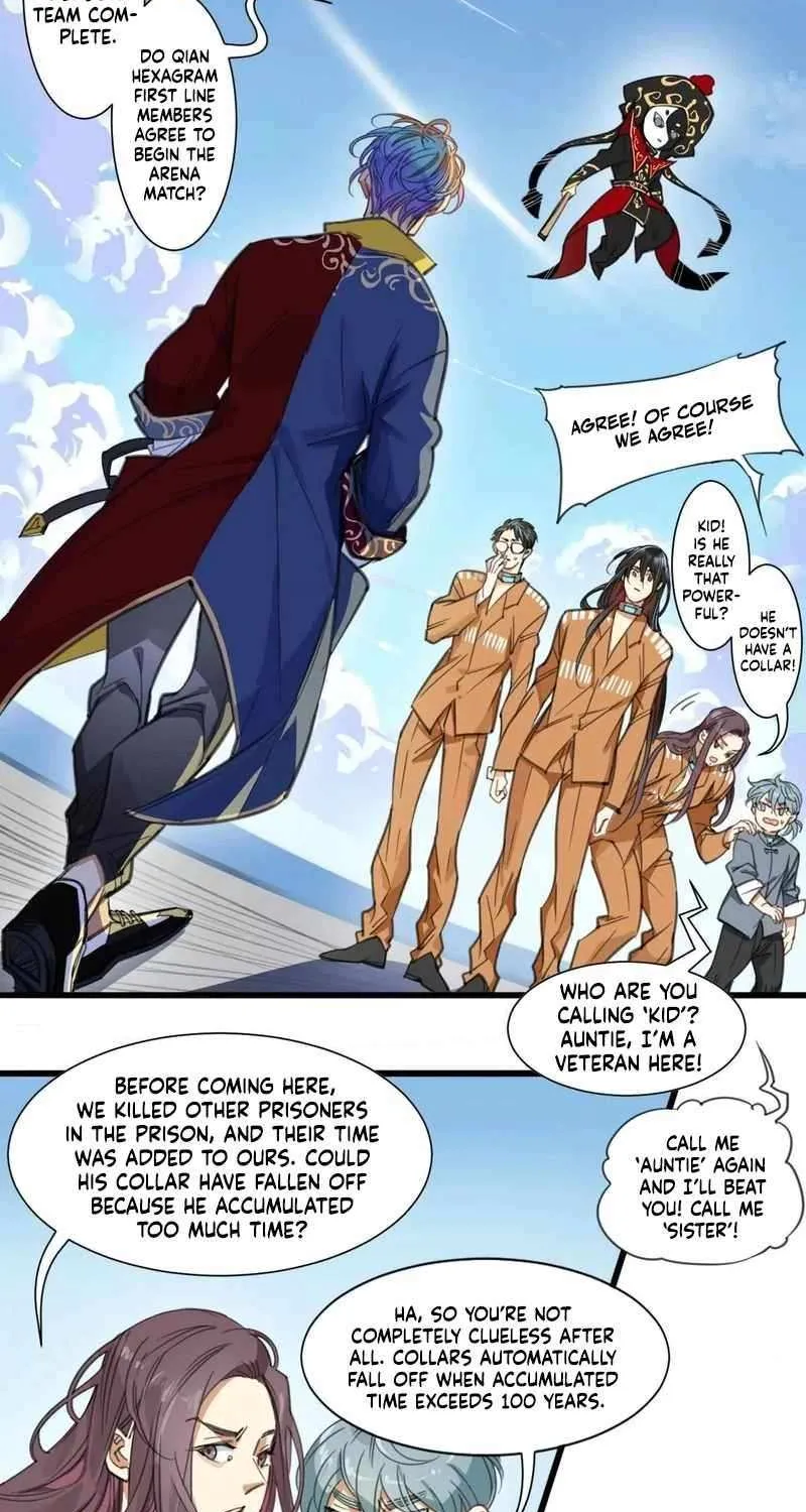 Innocence World Chapter 13 page 30 - 