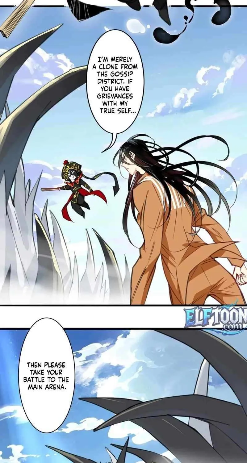 Innocence World Chapter 13 page 5 - 