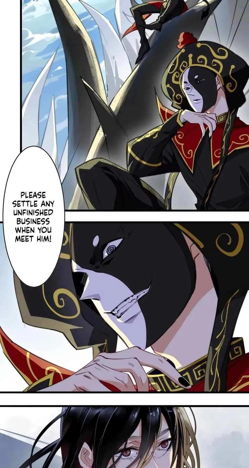 Innocence World Chapter 13 page 7 - 