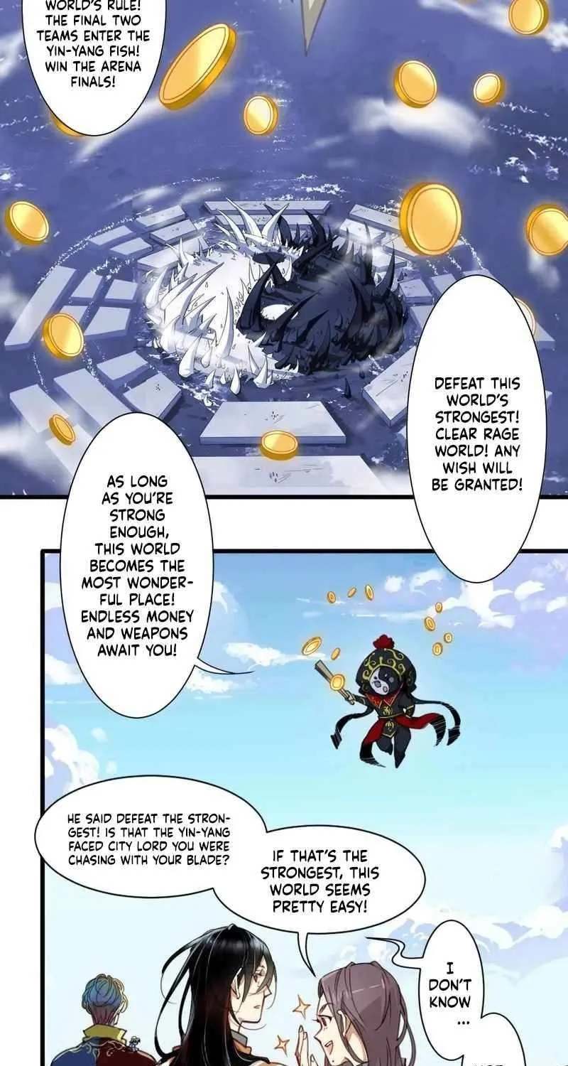 Innocence World Chapter 14 page 13 - 