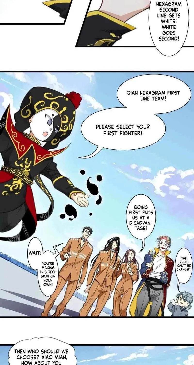 Innocence World Chapter 14 page 18 - 