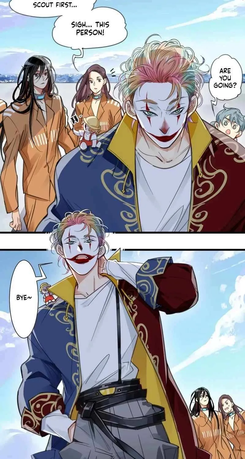 Innocence World Chapter 14 page 19 - 